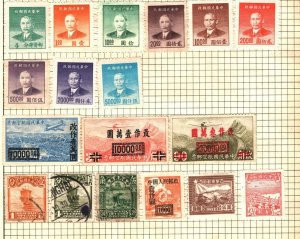 CHINA PRC & ROC Stamps {27} 1950s inc Air Mail Surcharges Album Page MAL309