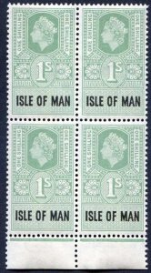 Isle of Man 1960 QEII 1/- Revenue Stamp U/M Block of Four