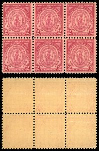 US Sc 682 VF/MNH BLOCK of 6 - 1930 2¢ - Massachusetts Bay Colony - See Desc.