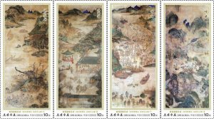 010 Korea 2023 Cultural Heritage of the Korean Nation MNH