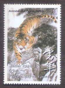 Guinea Rep. 1998 Tiger Wild Animal Wildlife Nature 200F MNH Yvert.1162 (#46)