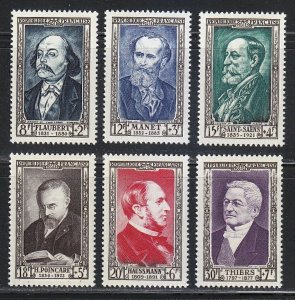 France 1952 Famous Persons, Gustave Flaubert etc (6v Cpt) V Fine MNH CV$50
