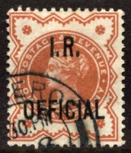 STAMP STATION PERTH Great Britain #O11 Official issue Used -