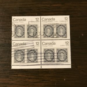 CANADA Scott 753 Used Block - 12¢ Canadian Stamp #3 1851  (1) - Superb