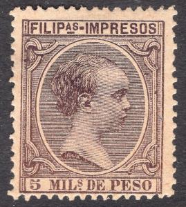 PHILIPPINES SCOTT P19