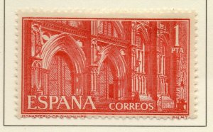 Spain 1959 Early Issue Fine Mint Hinged 1P. NW-136549