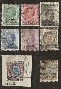 Italy Off Turk Salonica 1-8 SG 133-40 F/VF 1909 SCV $708.75