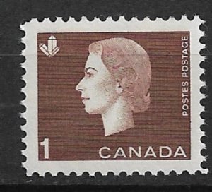 1963 Canada 401 Queen Elizabeth and Mineral Crystals 1¢ MNH