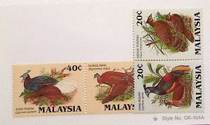 MALAYSIA Sc 320-23 NH ISSUE OF 1986 - BIRDS - (DS25)