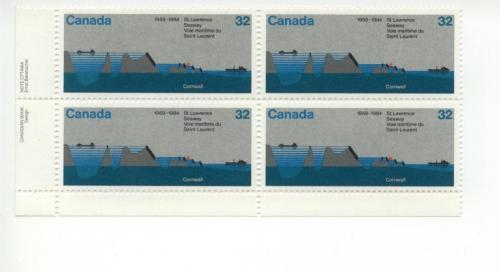 1984 Canada St Lawrence Seaway (Scott 1015) Imp Blk MNH