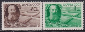 Russia 1949 Sc 1384-5 Soil Scientist Pioneer Vasil V Dokuchayev Stamp MNH