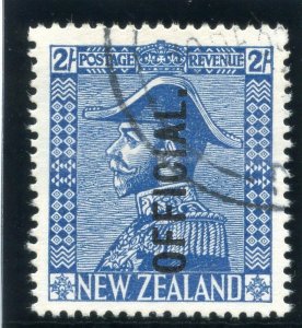 New Zealand 1928 KGV 2s light blue very fine used. SG O112. Sc O56.