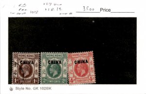 Great Britain, Postage Stamp, #17 Used, 18-19 Mint HIng, 1922 Offices China (AD)