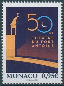 Monaco Architecture Stamps 2020 MNH Fort Antoine Theatre 50 Yrs Arts 1v Set