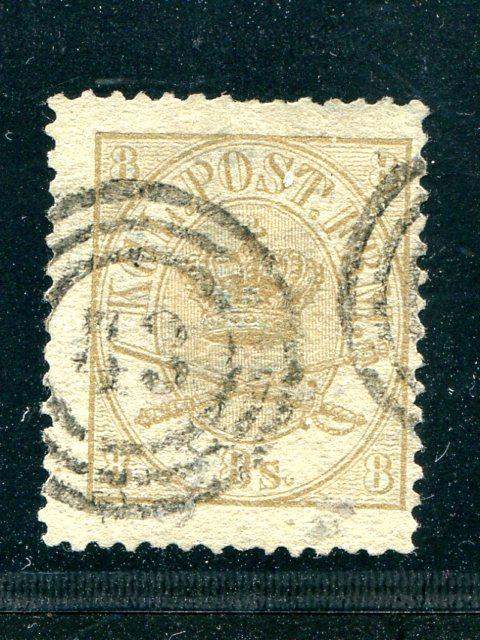 Denmark #14  Used F-VF  - Lakeshore Philatelics