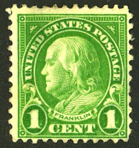 U.S. #552 MINT NG