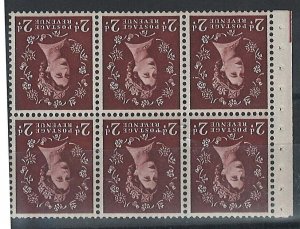 GB 1955 Edward 2d red-brown inverted wmk booklet pane of 6, 5x unmounted mint