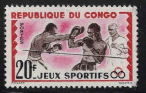 Congo Peoples Republic Scott 103 No gum Ex French Congo Stamp