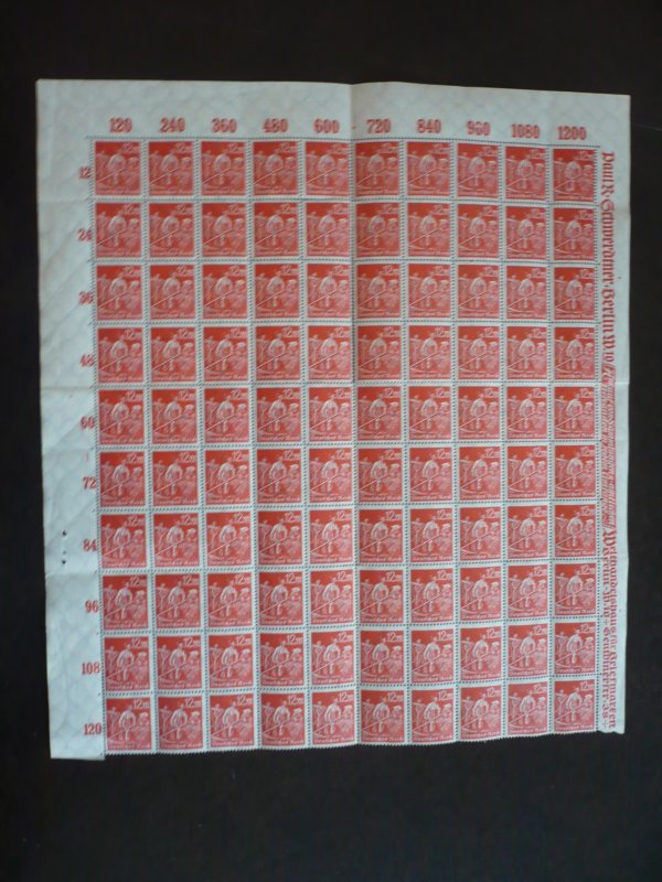 Stamps - Germany - Scott# 223 - Mint Never Hinged Sheet of 100 Stamps