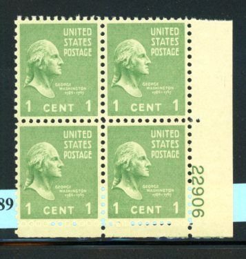 PKStamps - USA - 804 - MNH - Plate Block #25-089