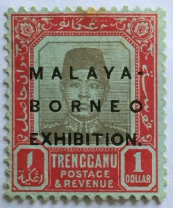 MALAYA-BORNEO EXHIBITION MBE opt TRENGGANU 1922 $1 MNG SG#56 M4802