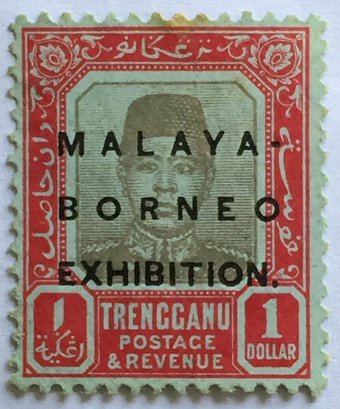 MALAYA-BORNEO EXHIBITION MBE opt TRENGGANU 1922 $1 MNG SG#56 M4802