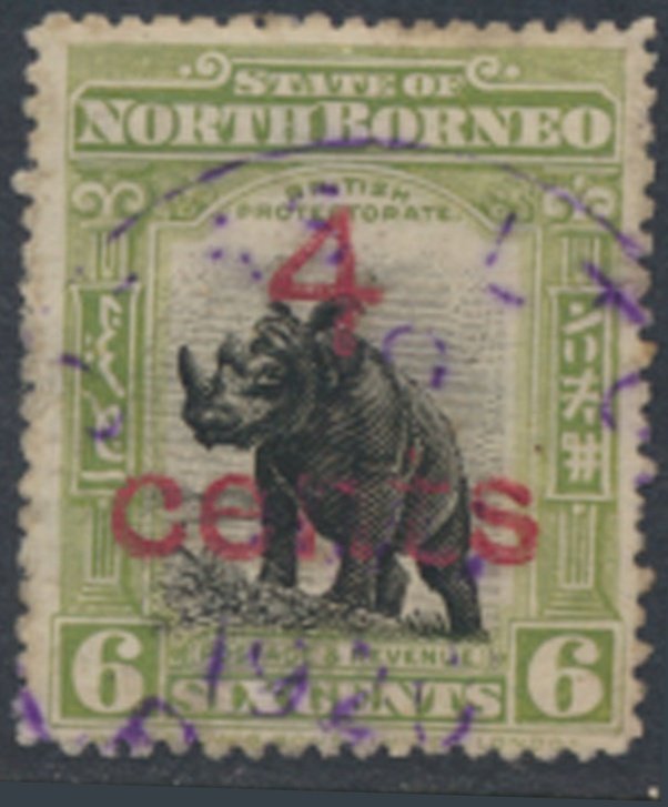 North Borneo  SG 187   SC#  161    Used see details & scans