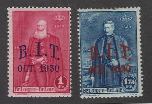 Belgium SC#223-224 Mint F-VF SCV$29.50...Fill a Great Spot(s)!