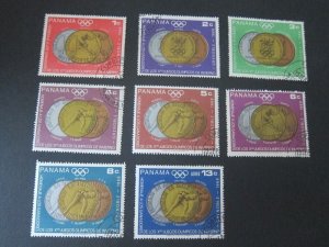 Panama 1968 Sc 487-87G set MNH