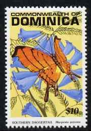 Dominica 1991 Butterflies $10 Southern Daggertail unmount...