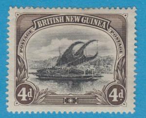 PAPUA 5  MINT HEAVY HINGED OG * HORIZONTAL WATERMARK - NO FAULTS VERY FINE - PAM