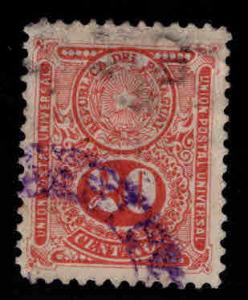 Paraguay Scott 198 Used