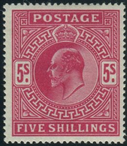 Sg 264 5/- Deep Bright Carmine.  A superb Post Office fresh unmounted mint