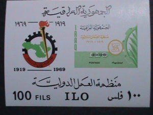 ​EGYPT/UAR-1969 SC# 498A ILO 50TH ANNIVERSARY   MNH IMPERF S/S 54 YEARS OLD