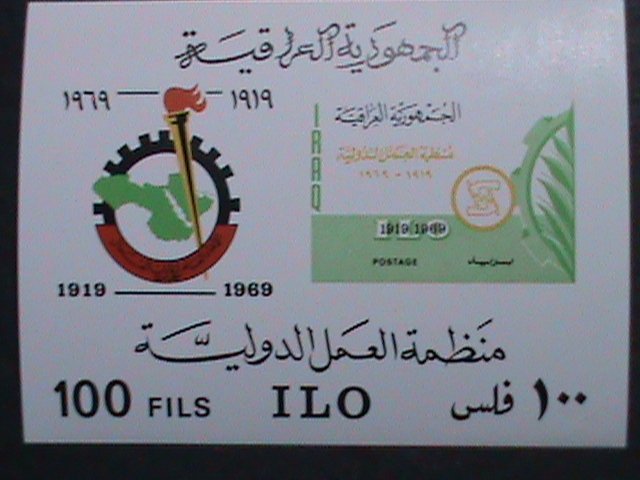 ​EGYPT/UAR-1969 SC# 498A ILO 50TH ANNIVERSARY   MNH IMPERF S/S 54 YEARS OLD
