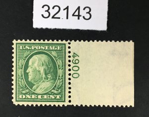 US  STAMPS # 331 MINT OG NH XF POST OFFICE FRESH CHOICE PLATE SINGLE LOT #32143