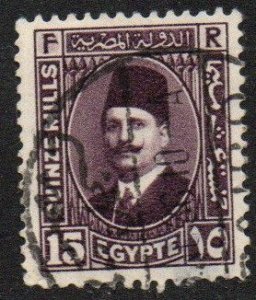 Egypt Sc #140 Used