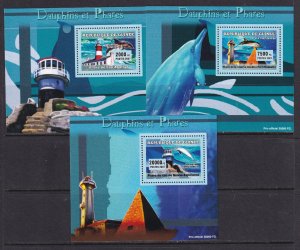 Guinea 2007 Lighthouses Fish Dolphins 3 S/Sheets Deluxe Edition MNH