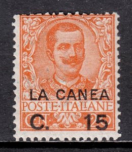 Italy (Offices in Crete) - Scott #7 - MH - A few short perfs at top - SCV $3.75