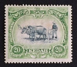 Malaya Kedah 1921 Ploughing 20c MH MSCA SG#31 M3676