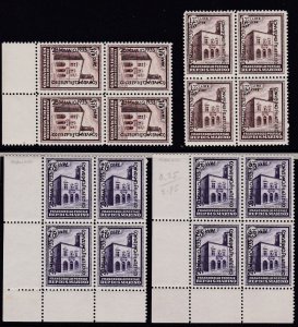 1933 SAN MARINO, n . 176/179 BEAUTIFUL QUARTINE MNH / ** Cert. Bolaffi