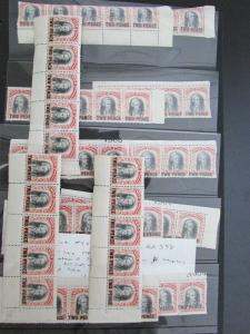 Niue Stamps # 48 Group of 62 VF OG NH Stamps in Strips and Multiples