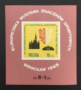 Poland 1963 #1165 S/S, Basketball Championship, MNH.