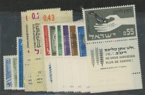 Israel #222/237 Unused Single (Complete Set)