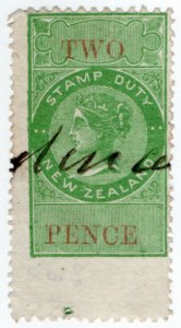 (I.B) New Zealand Revenue : Stamp Duty 2d (large mis-perf)