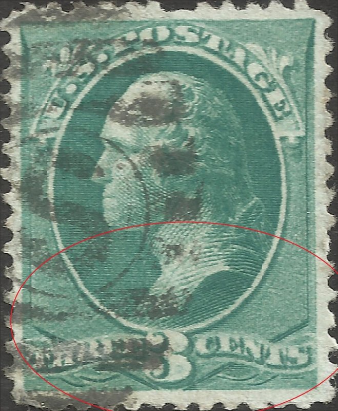 # 207 Blue Green Used Slip Impresion Doubleing Entire Lower Area George Washi...