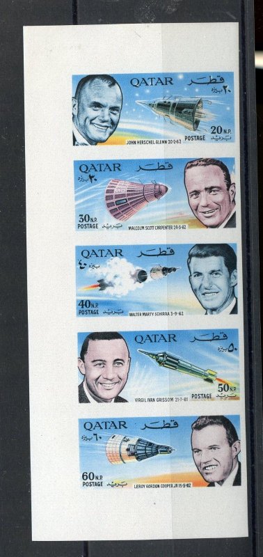 QATAR SCOTT #104A ASTRONAUTS IMPERF STRIP(5) MINT NH