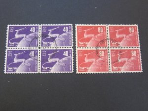 Israel 1950 Sc 21-2 BLK(4) set FU