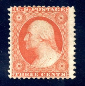 US SCOTT #41 MINT-F-VF-NO GUM AS ISSUED W/ PSE CERT (4/12/24 GP)