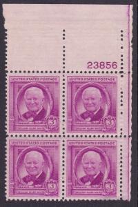 United States 1948 3c William Allen White Issue Plate Number Block. VF/NH